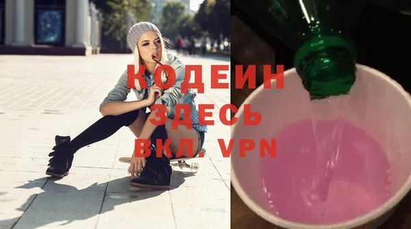 соль ск Баксан