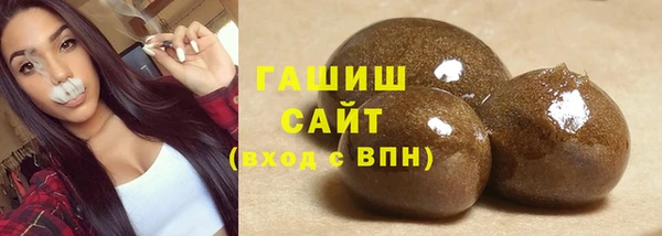 соль ск Баксан