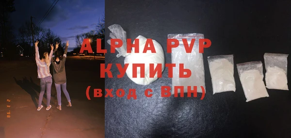 МДПВ Аркадак