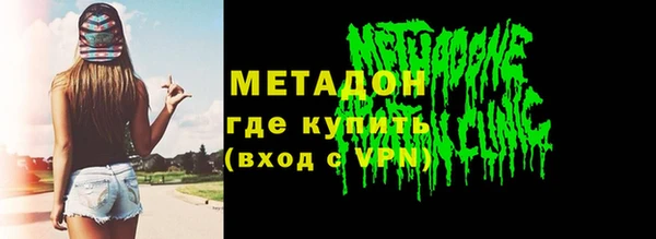 шишки Балахна