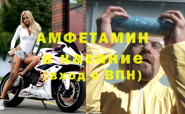 МДПВ Аркадак