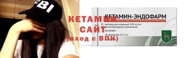 стаф Балабаново