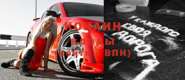 МДПВ Аркадак
