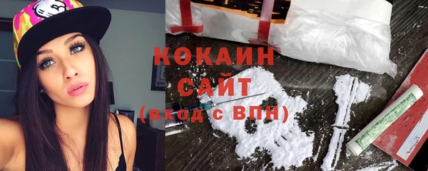 стаф Балабаново