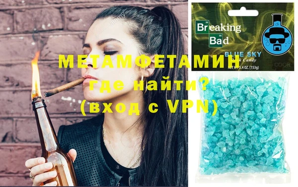 стаф Балабаново