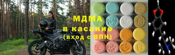 шишки Балахна