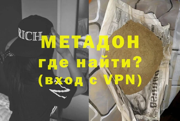 МДПВ Аркадак