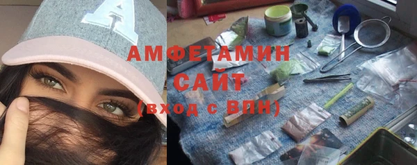 соль ск Баксан
