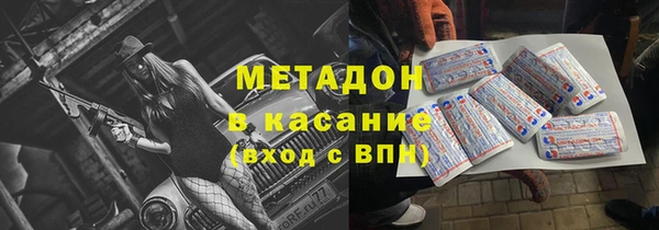 МДПВ Аркадак