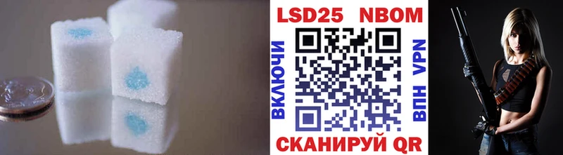 OMG   Новохопёрск  ЛСД экстази ecstasy 