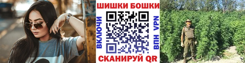 Бошки марихуана LSD WEED  Новохопёрск 